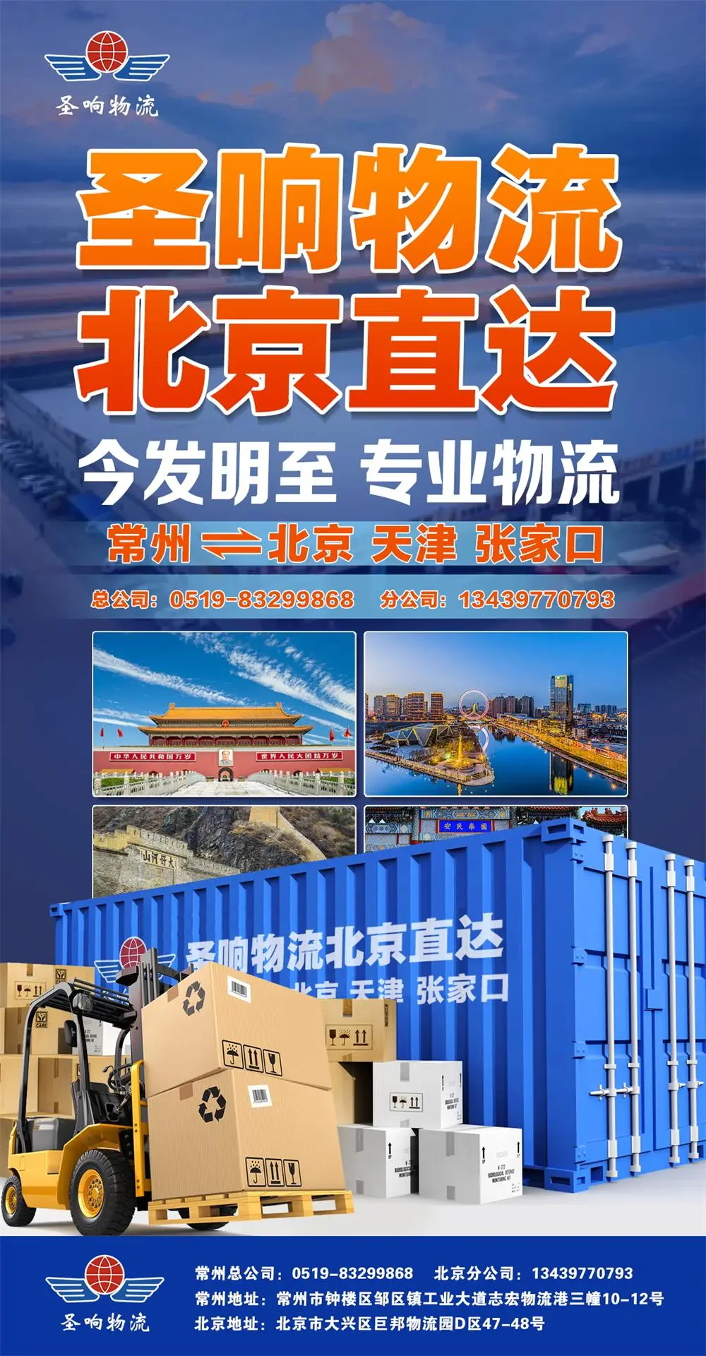 EVO厅· (中国区)视讯官网