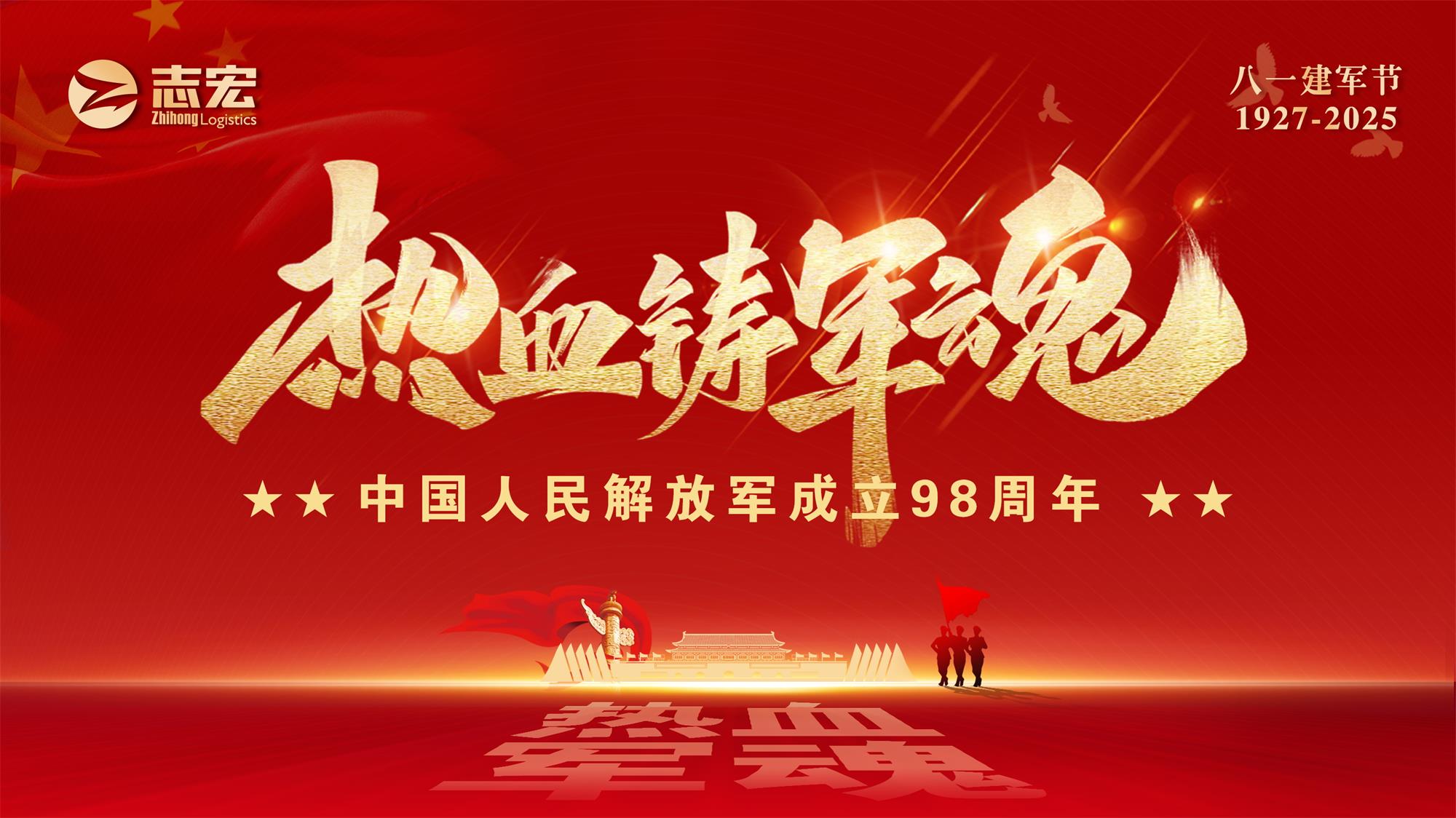 EVO厅· (中国区)视讯官网