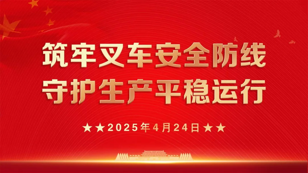 EVO厅· (中国区)视讯官网