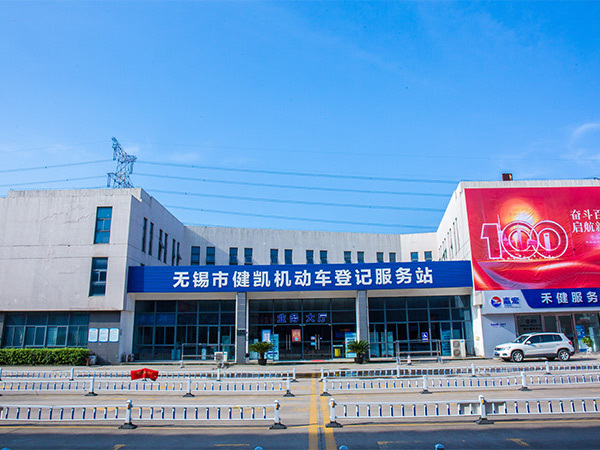 EVO厅· (中国区)视讯官网